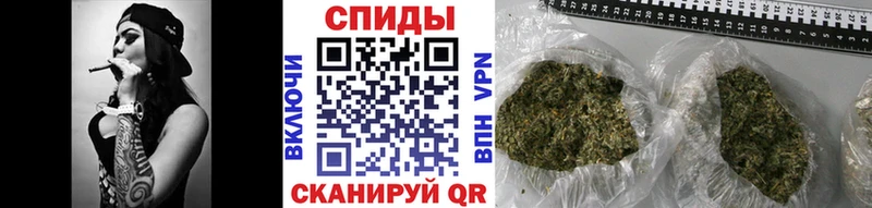 БУТИРАТ вода  Высоковск 