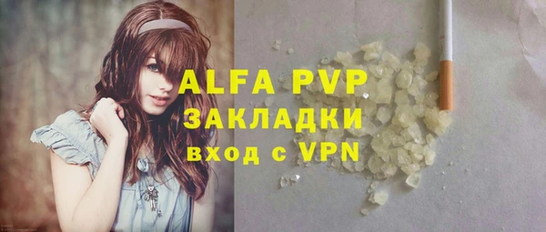 хмурый Белоозёрский