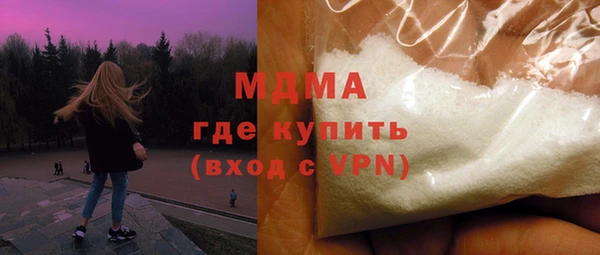хмурый Белоозёрский