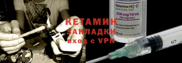 хмурый Белоозёрский