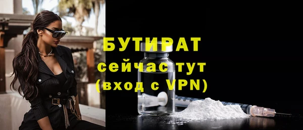 хмурый Белоозёрский
