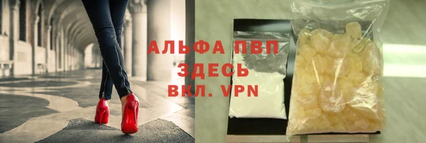 хмурый Белоозёрский