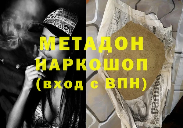 хмурый Белоозёрский