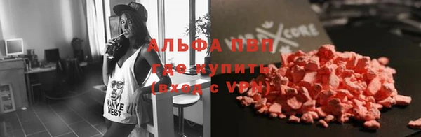 хмурый Белоозёрский