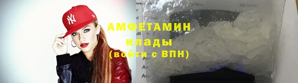 хмурый Белоозёрский