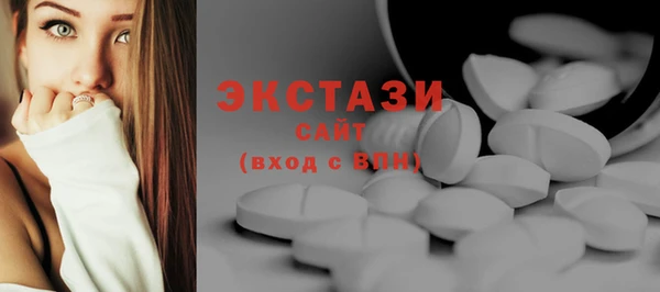 хмурый Белоозёрский