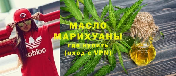 кокаин VHQ Беломорск