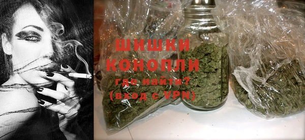 кокаин VHQ Беломорск