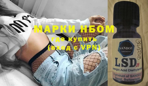 хмурый Белоозёрский