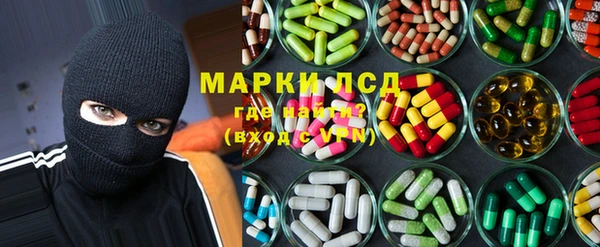 хмурый Белоозёрский