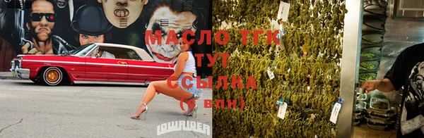 хмурый Белоозёрский