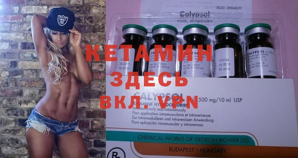 хмурый Белоозёрский