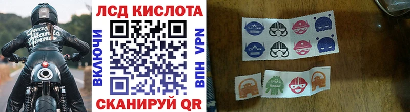 купить наркотик  Высоковск  Наркотические марки 1,5мг 